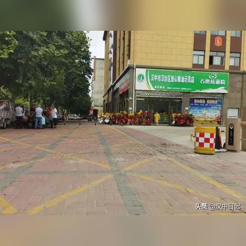 汉中铺镇招工信息最新解读