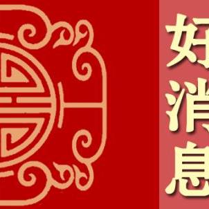 福利社区app最新版，全新数字化生活体验打造