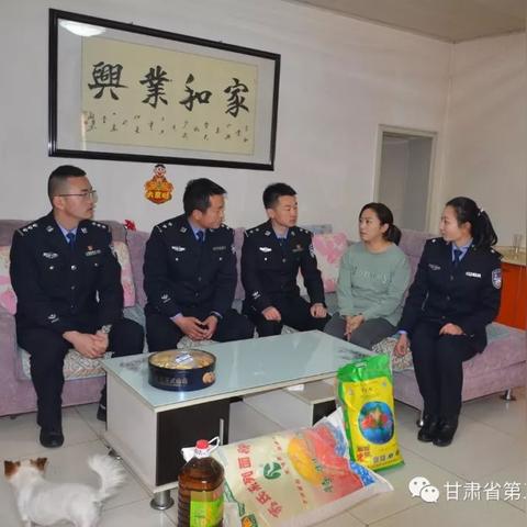 甘肃最新隔离政策（九月版）解读