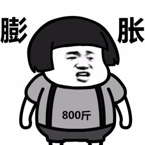 群雄盒子最新版全面解析与功能概览