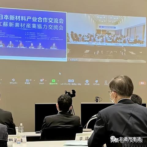 南通东丽公司招聘启事