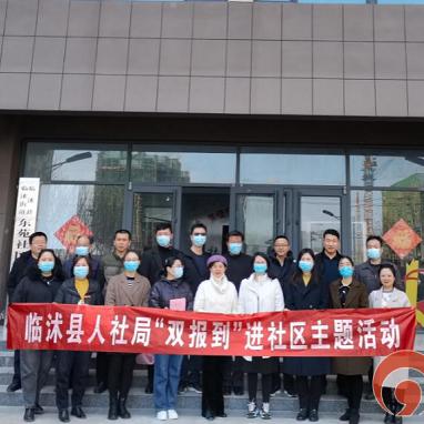 临沭贴吧最新工厂招工信息概览