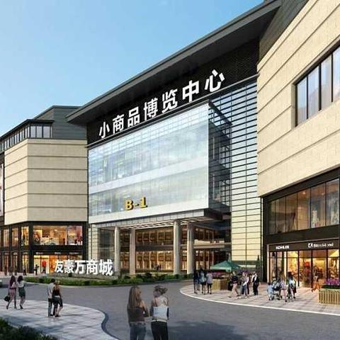 万州双河口建设进展全面解析，最新动态揭秘