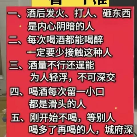 最新全球各国人口排名榜单揭晓