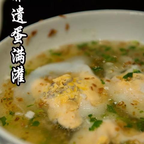 天鹏海鲜城最新价格全解析