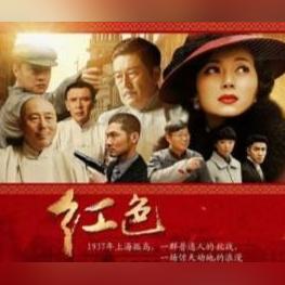 最新抗战剧推荐榜单，不容错过的电视剧！