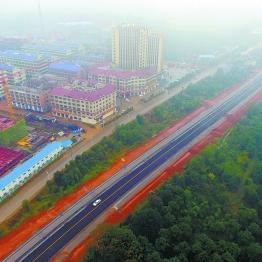 浏阳南横线最新动态更新