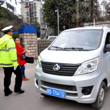 达州车祸事件最新消息，全城震惊关注