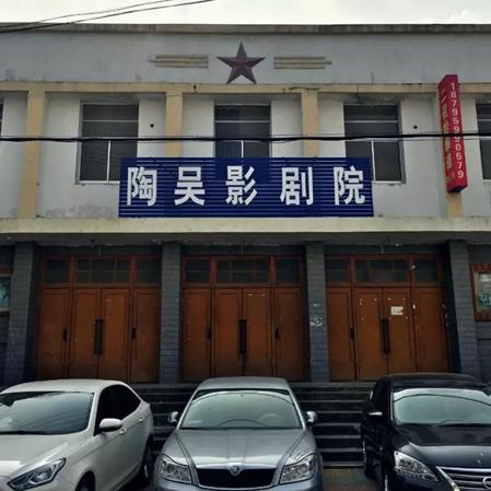 江宁陶吴最新招聘信息汇总