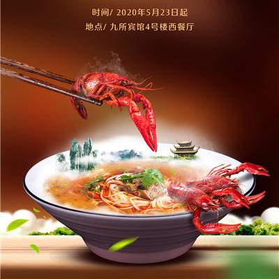 邵阳快乐打筒子游戏详解与体验分享（最新版）