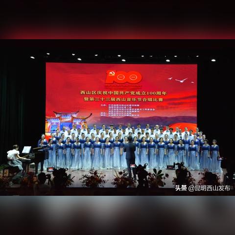 重庆快联最新动态更新