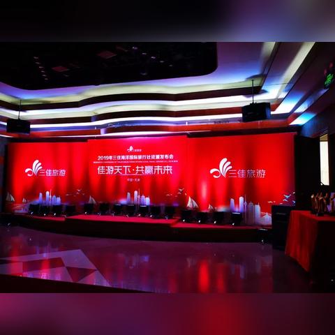 天下游最新版，旅游新世界的数据探索