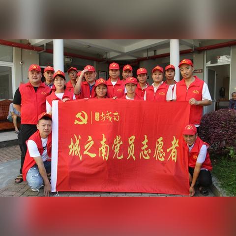 玉环事业单位招聘启事更新