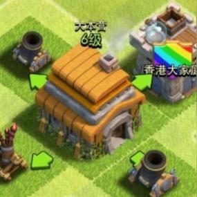 部落冲突六本神阵最新详解攻略