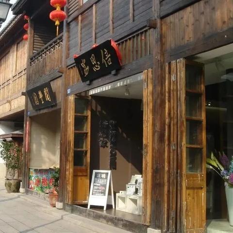 上海地块最新动态揭秘，城市发展新篇章