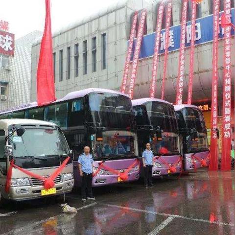 濮阳铁路客运最新动态更新