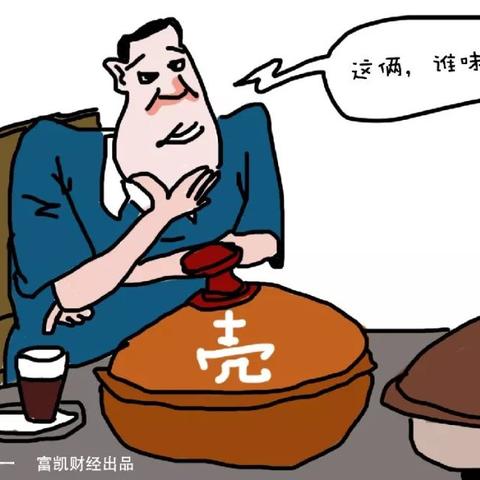 江苏国泰重组最新消息全面解读