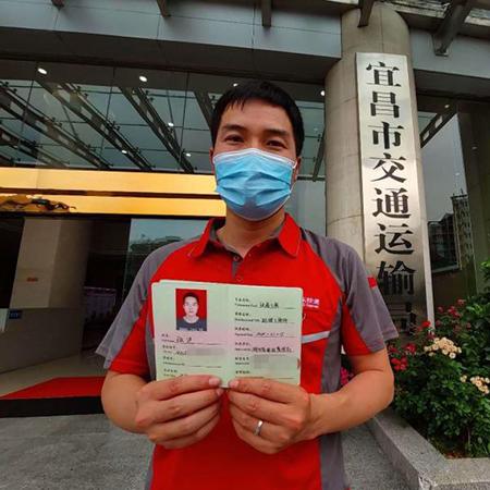 武汉快递转让最新资讯速递