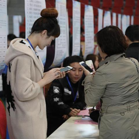 苏家屯食品厂招聘启事，职位空缺，欢迎加入