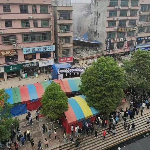 湖南地勘改革最新文件深度解读