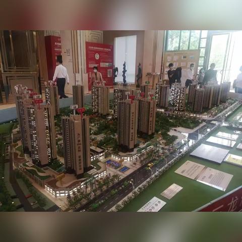 济南领秀公馆房价走势及分析