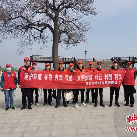 开封市33路公交车最新路线解析