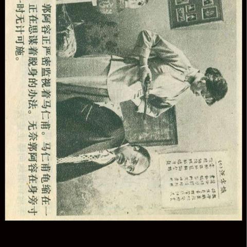 最新反特题材电视剧大全集