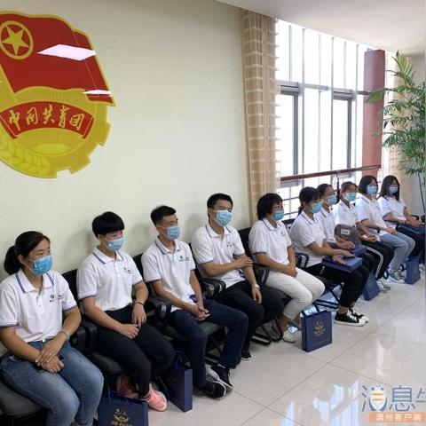 滨州58同城招聘信息全面解析