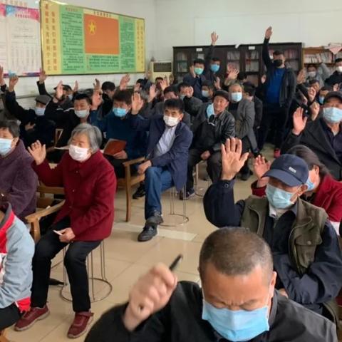 吉祥商贸币动态更新