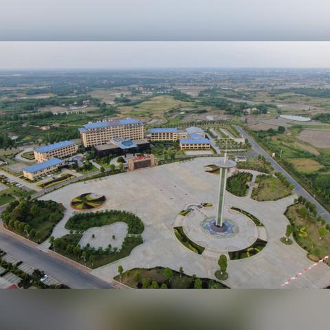 应城矿山公园更新动态，最新消息汇总