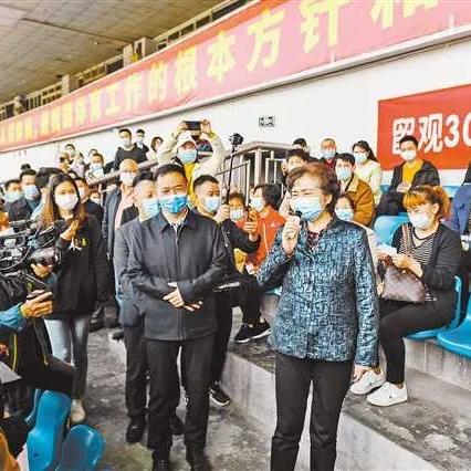 西安医学检验招聘启事