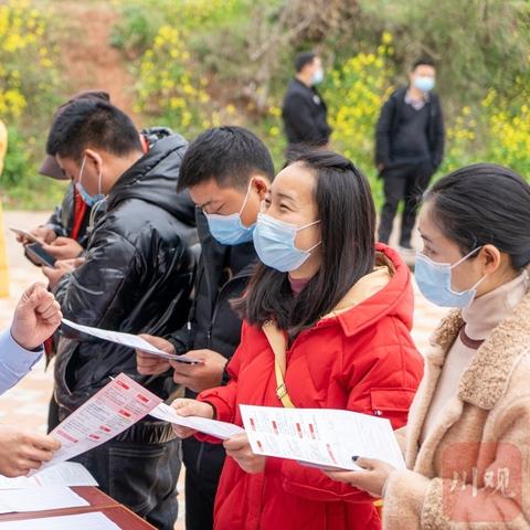 梨树镇最新招工信息全面解析