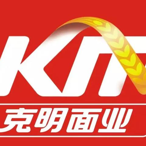克明面业最新动态深度解读