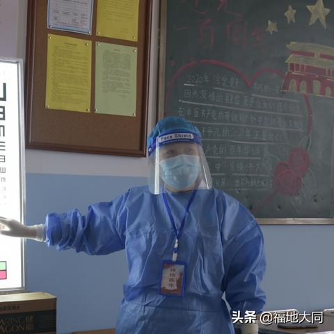 最新女性体检视频揭秘，关注健康，数据解读