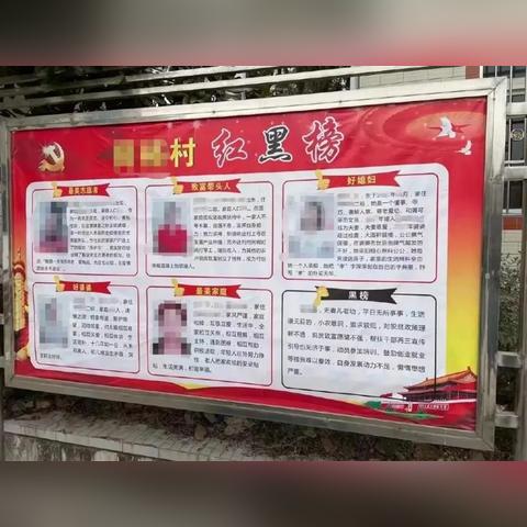 汉中最新交通事故深度分析与反思