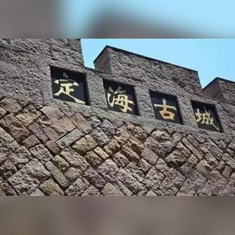 神针龙凤诀最新章节解析与读者评论