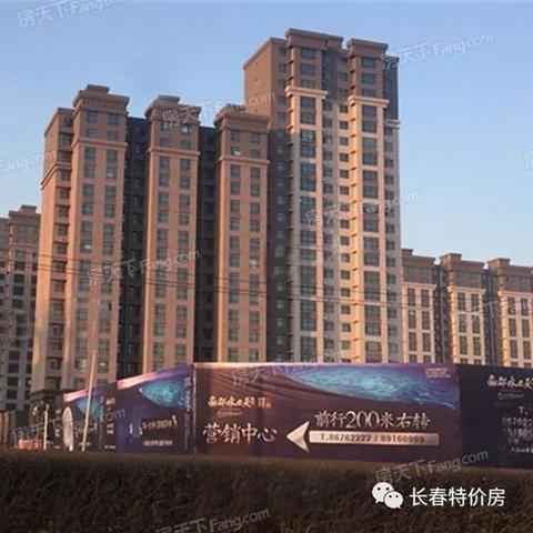 南郡水云天3号最新进展简报