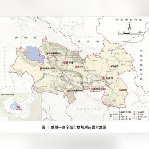 渭源县城最新规划概况