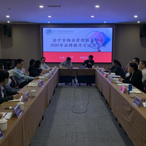 济宁人才市场最新招聘深度剖析