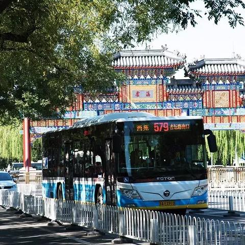 前门东区腾退最新动态，深度解读