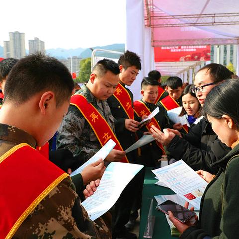 垫江最新招聘信息汇总