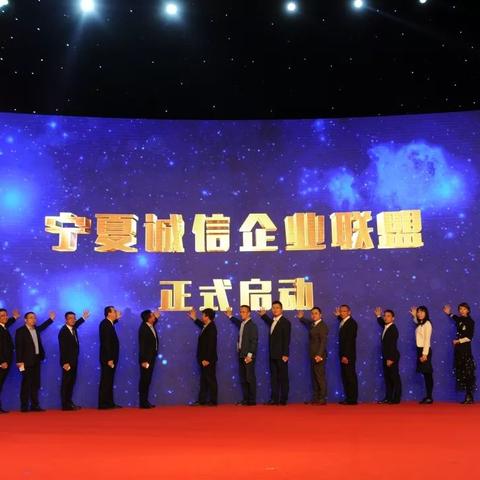 宁夏京能电厂招聘启事，职位空缺与要求