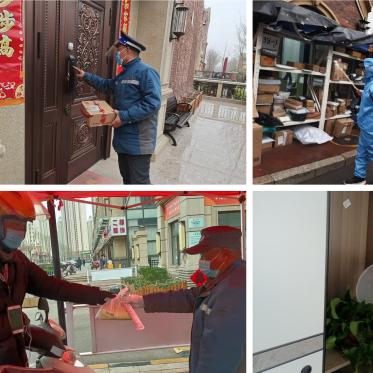 潍坊物业公司招聘启事，最新职位空缺