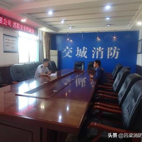 山西宏特最新消息全面解读