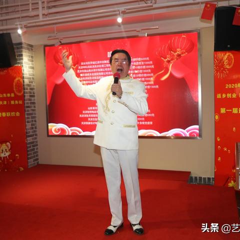 杨小琼莲花落研究，技艺传承与当代创新