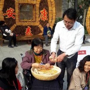 保定大世界动态更新