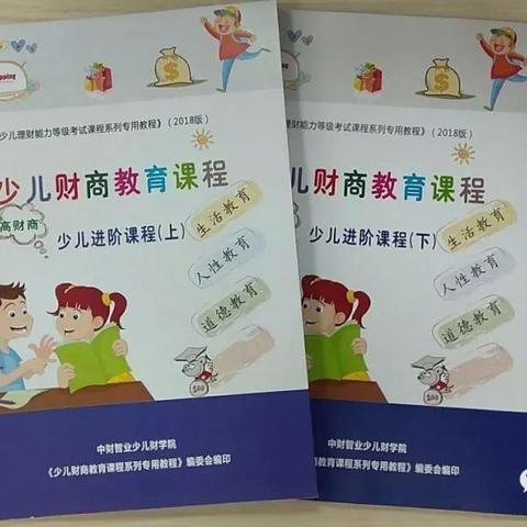 CF手游体验服问卷全面解析