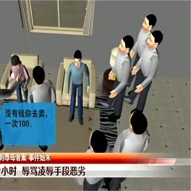 山东辱母案后续进展更新，最新情况解析