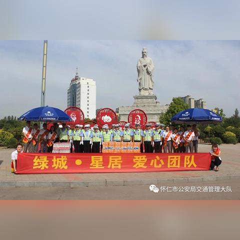 怀仁世纪绿城最新动态深度剖析