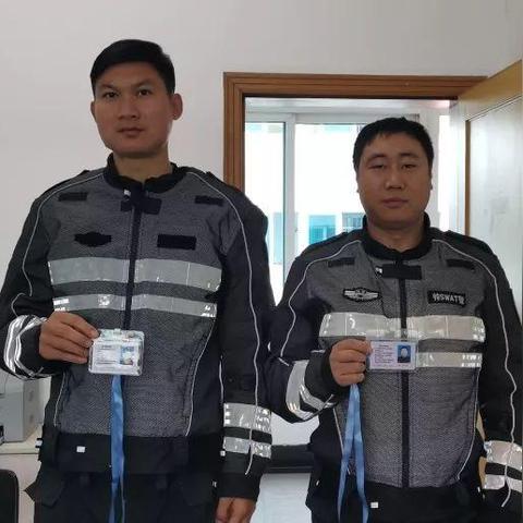 保安逆袭最新章节，曙光之路的逆袭之旅